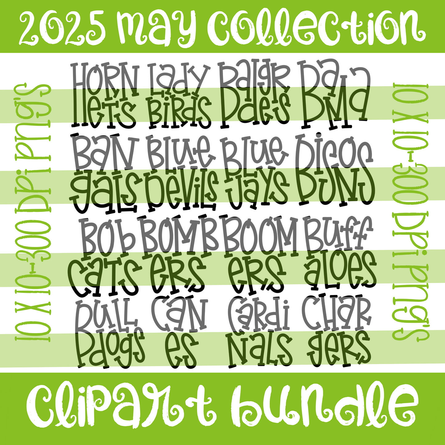 2025 CLIPART DRIVE