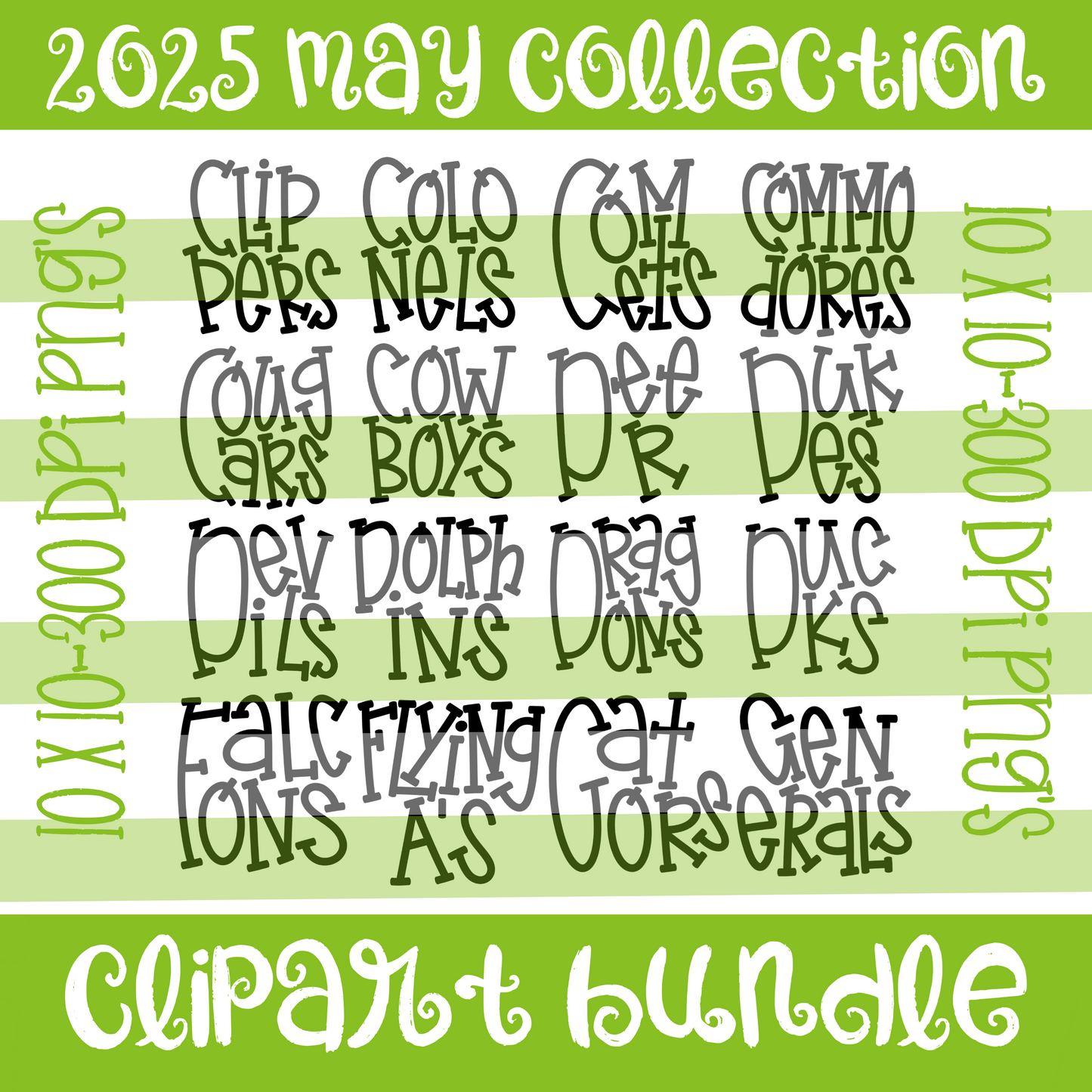 2025 CLIPART DRIVE