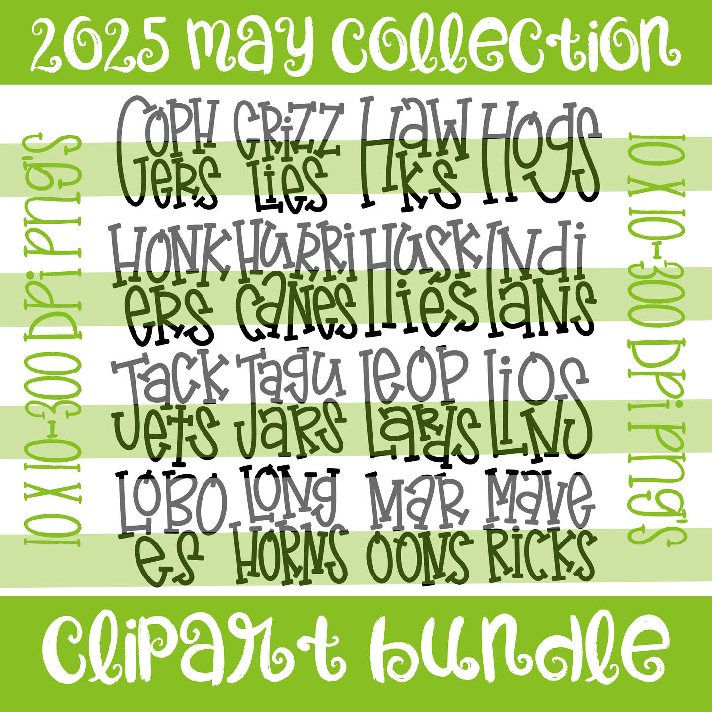 2025 CLIPART DRIVE
