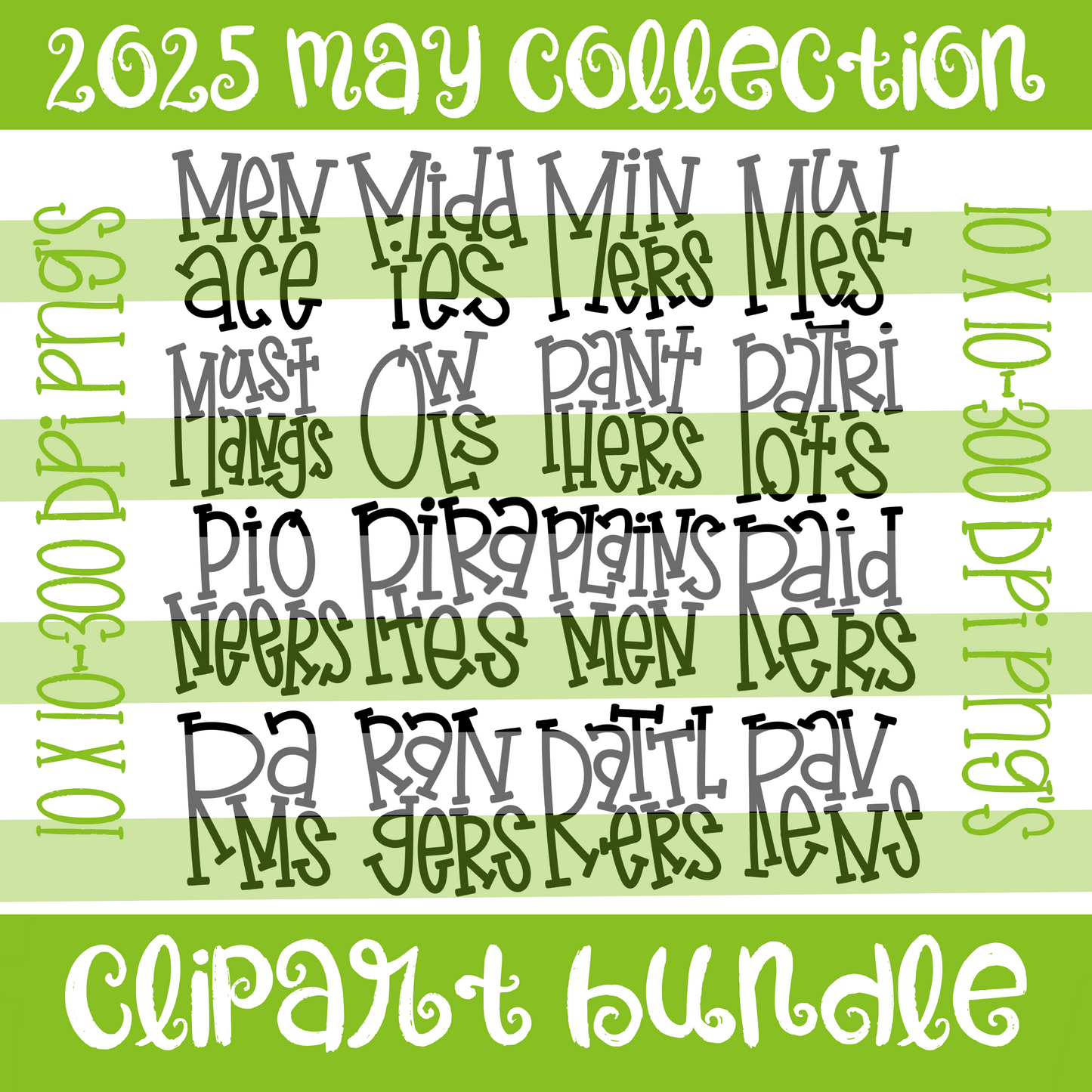 2025 CLIPART DRIVE