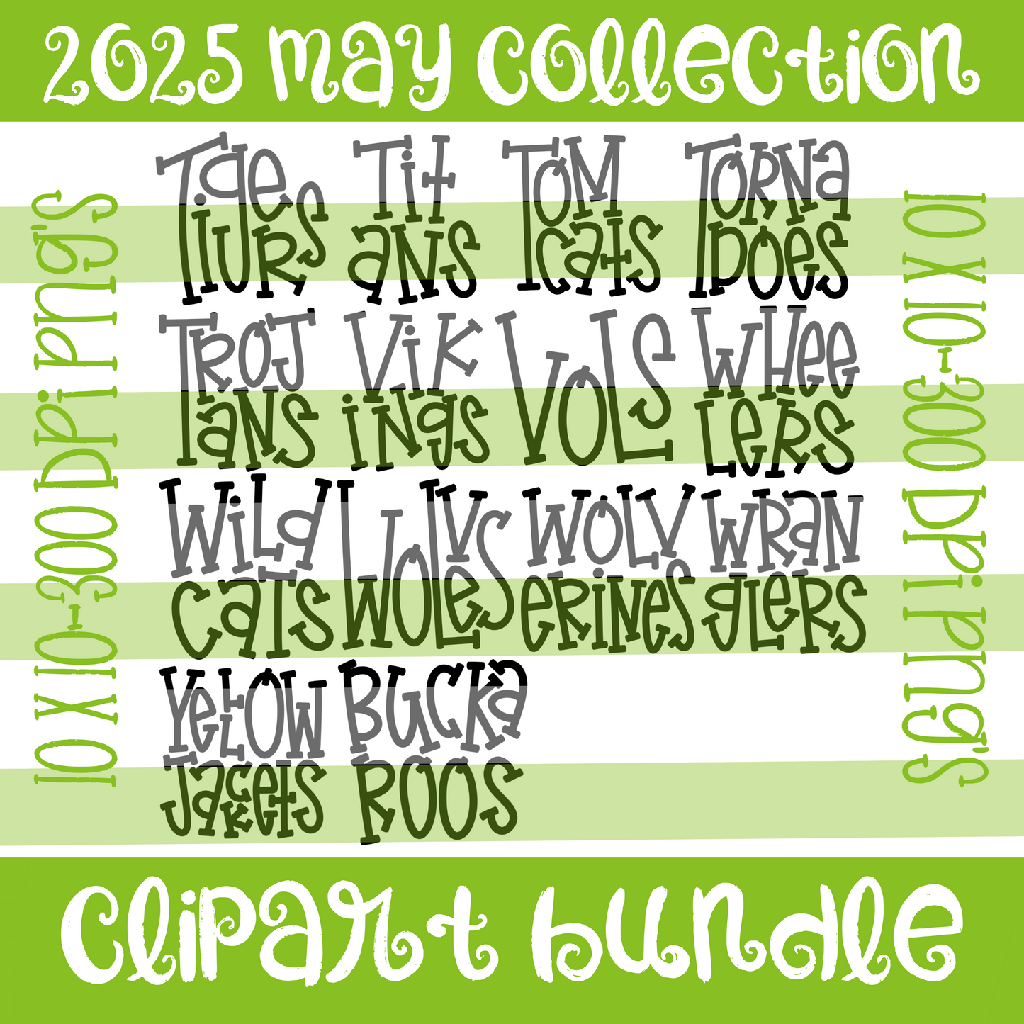 2025 CLIPART DRIVE