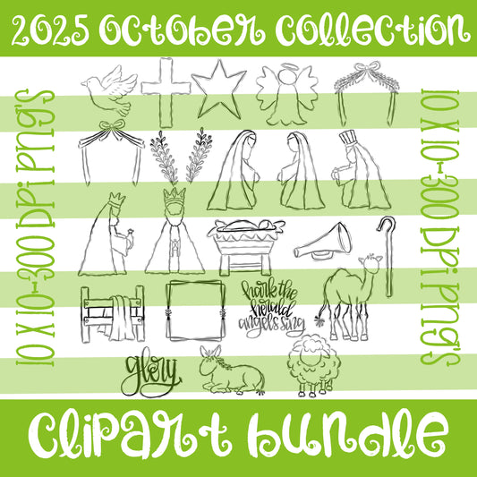 2025 OCTOBER CLIPART COLLECTION